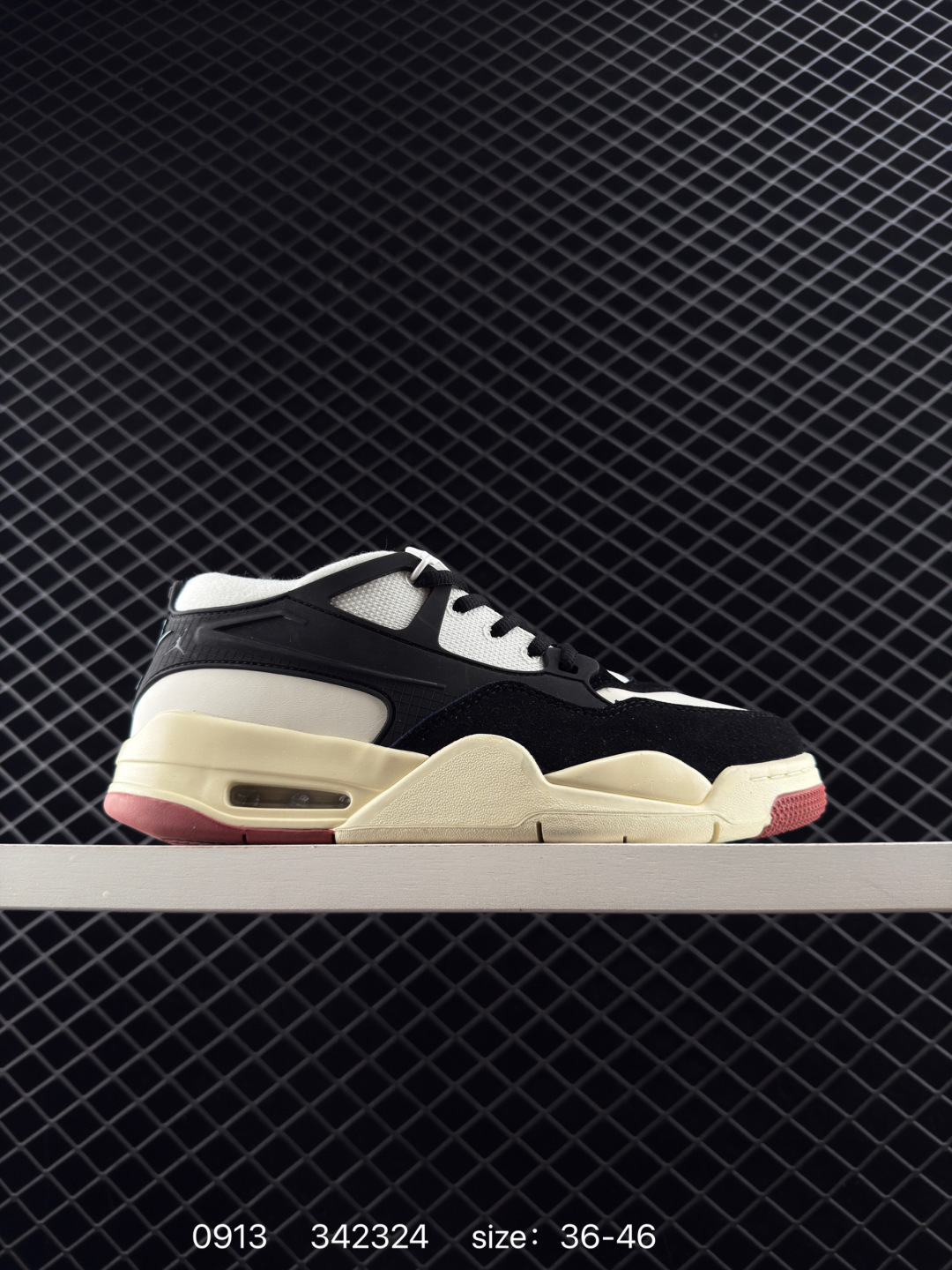 Air Jordan 4 RM Air Jordan 4 RM